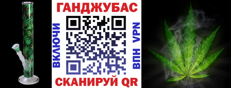 Какие есть наркотики Советск Галлюциногенные грибы  Бошки Шишки  Меф  ГАШИШ  Кокаин  СОЛЬ 