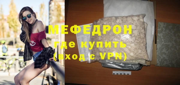 кокаин VHQ Инта