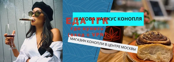 кокаин VHQ Инта