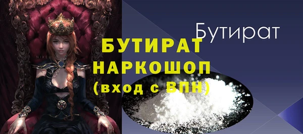скорость Иннополис