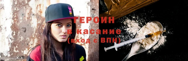скорость Иннополис