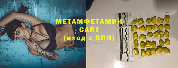 кокаин VHQ Инта