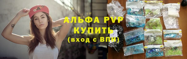 кокаин VHQ Инта