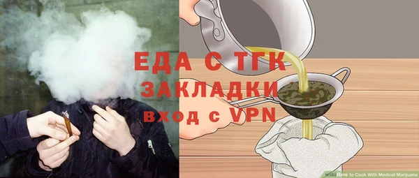 кокаин VHQ Инта