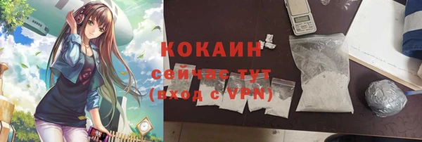 скорость Иннополис