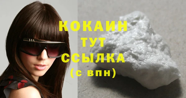 скорость Иннополис
