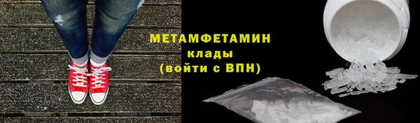 кокаин VHQ Инта