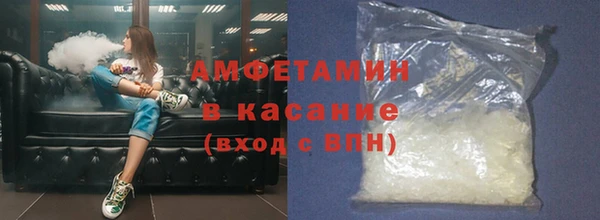кокаин VHQ Инта
