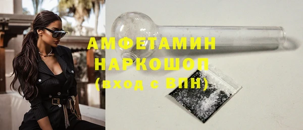 скорость Иннополис