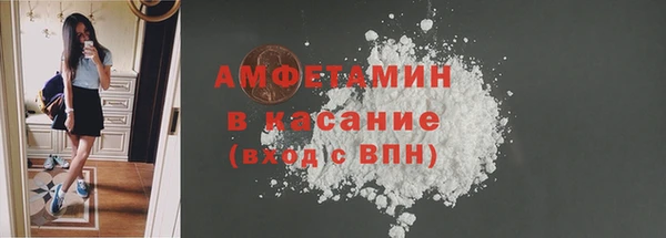 скорость Иннополис