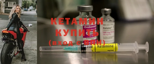 гашишное масло Инсар