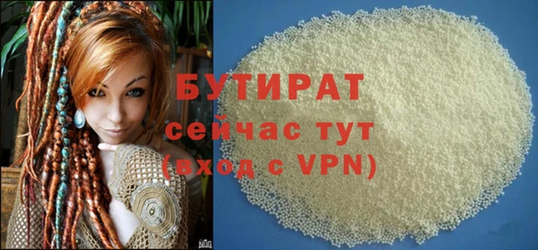 скорость Иннополис