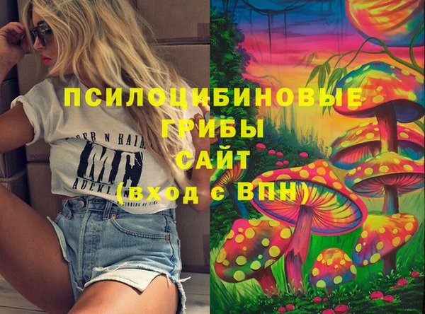 скорость Иннополис