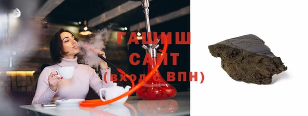 кокаин VHQ Инта