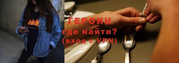 гашишное масло Инсар