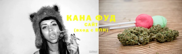 кокаин VHQ Инта