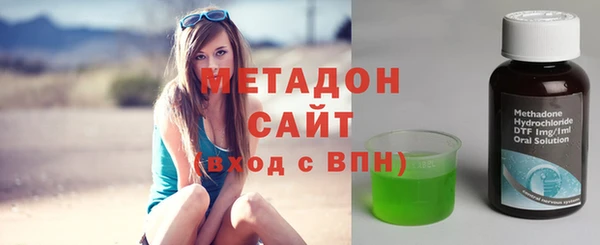 скорость Иннополис