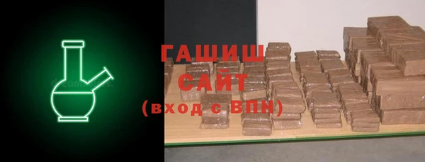скорость Иннополис