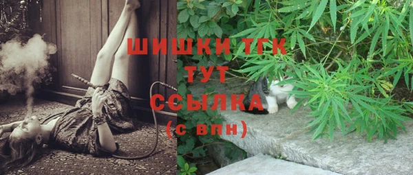 кокаин VHQ Инта