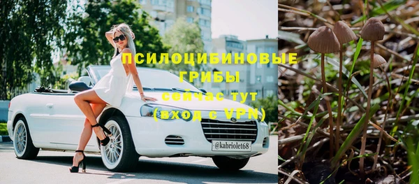 скорость Иннополис