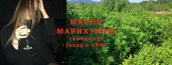кокаин VHQ Инта