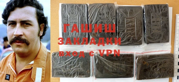 кокаин VHQ Инта