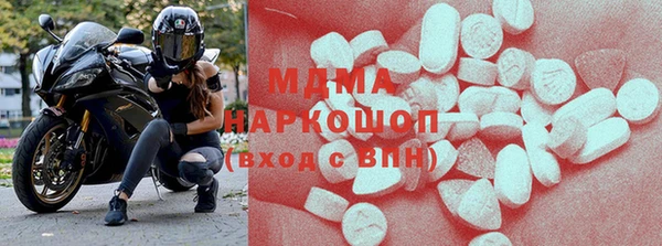 скорость Иннополис