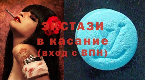 скорость Иннополис