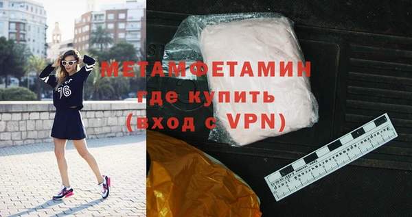 скорость Иннополис