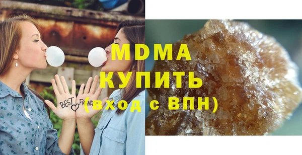 скорость Иннополис