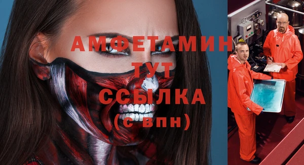 скорость Иннополис