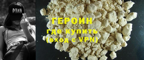 скорость Иннополис