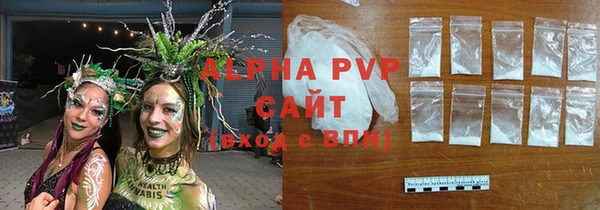 кокаин VHQ Инта