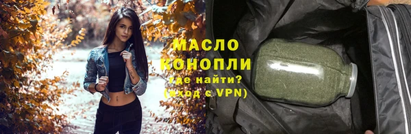 скорость Иннополис