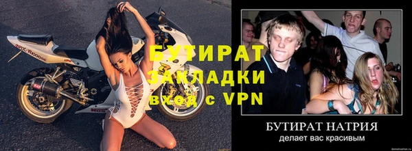 кокаин VHQ Инта