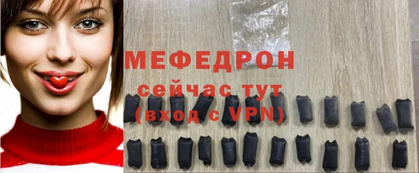 гашишное масло Инсар
