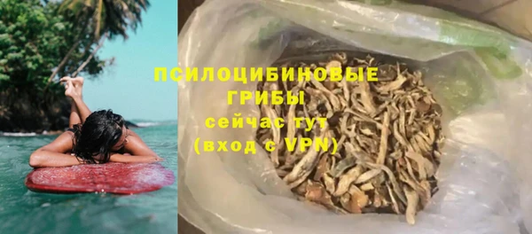 скорость Иннополис