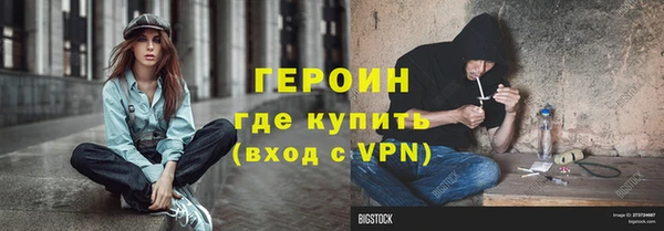 кокаин VHQ Инта