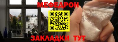 героин Ипатово