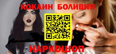 а пвп мука Ирбит