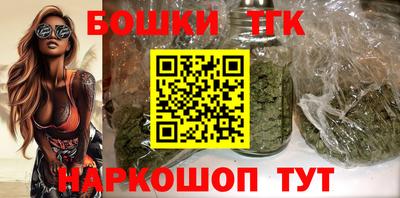 а пвп мука Ирбит