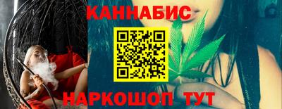 стафф Изобильный