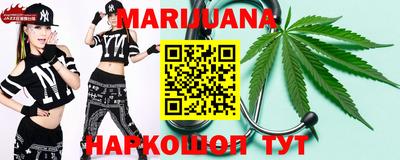героин Ипатово