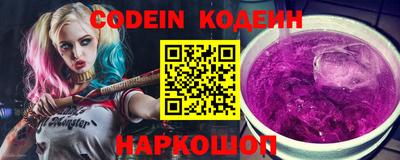 а пвп мука Ирбит