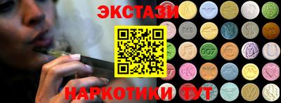 стафф Изобильный