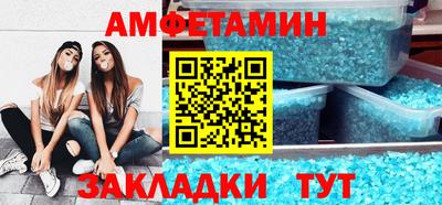 а пвп мука Ирбит