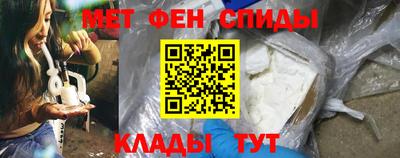 а пвп мука Ирбит