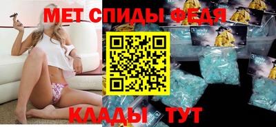 героин Ипатово