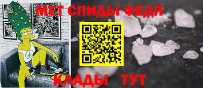 прущие грибы Кимры