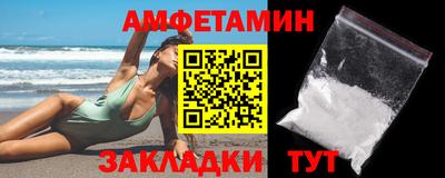 а пвп мука Ирбит